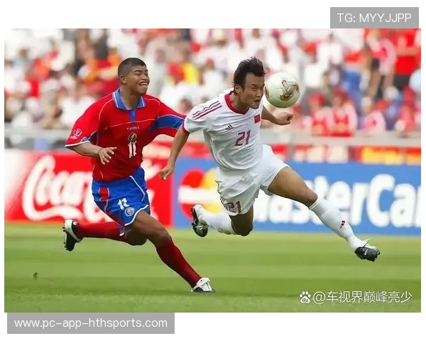 世界杯新球惊艳亮相，技术升级提升飞行稳定性