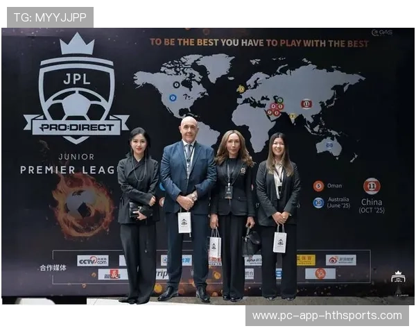 英超球队海外训练营成为俱乐部青训国际化桥梁